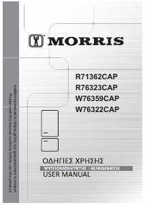 Handleiding Morris W76359CAP Koel-vries combinatie