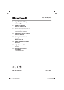 Εγχειρίδιο Einhell TC-PG 10/E5 Γεννήτρια