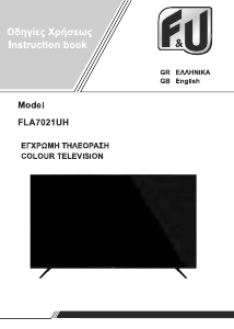 Εγχειρίδιο F&U FLA7021UH Τηλεόραση LED