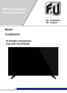 Εγχειρίδιο F&U FLQ5022UH Τηλεόραση LED