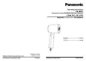Manual Panasonic NI-GHD015 Garment Steamer