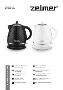 Manual Zelmer ZCK7635B Kettle