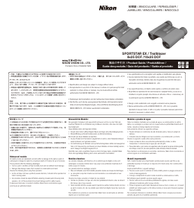 Manual de uso Nikon Sportstar EX 8x25 DCF Prismáticos