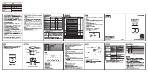 说明书 九阳 KL60-V506A 油炸锅