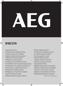 Εγχειρίδιο AEG B18CS100 Καρφωτικό