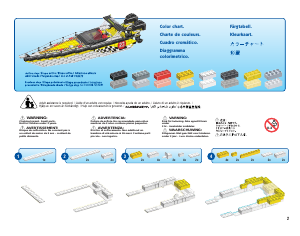 Manual Mega Bloks set 9748 Probuilder Wave racer