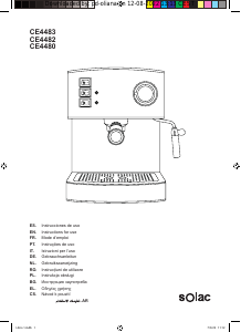 كتيب Solac CE4482 ماكينة عمل قهوة إسبريسو