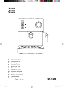 كتيب Solac CE4483 ماكينة عمل قهوة إسبريسو