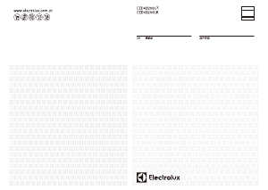 说明书 伊莱克斯 EED43200LX 洗碗机