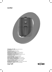 كتيب Solac FA1500 مقلاة عميقة