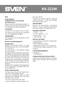 Руководство Sven RX-222W Мышь