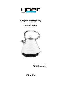 Manual Yoer EK01BK Diamond Kettle