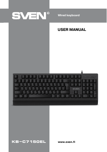 Manual Sven KB-C7150EL Keyboard