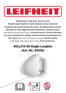 Руководство Leifheit Rollfix 80 Стеллаж для сушки одежды