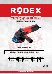 Руководство Rodex RDX1031 Углошлифовальная машина