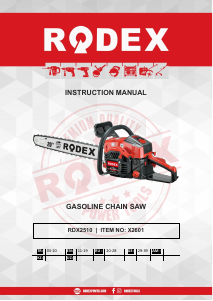 Руководство Rodex RDX2510 Цепная пила