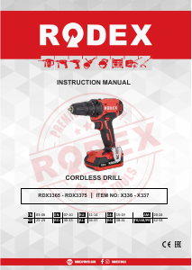 Руководство Rodex RDX3365 Дрель-шуруповерт