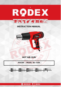 كتيب Rodex RDX304 مسدس حراري