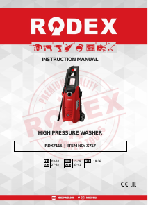 Manual Rodex RDX7115 Pressure Washer