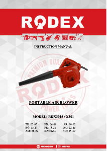 Руководство Rodex RDX3015 Воздуходувка для уборки листьев