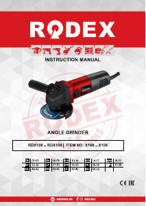 Manual Rodex RDX108 Angle Grinder