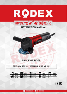 Руководство Rodex RDX109 Углошлифовальная машина