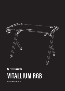 说明书 Oversteel Vitallium RGB 桌子