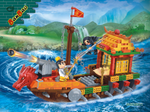 Mode d’emploi BanBao set 6606 Tang Dynasty Bateau dragon