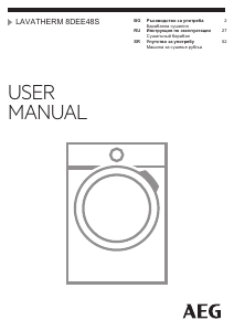 Руководство AEG T8DEE48S Сушильная машина