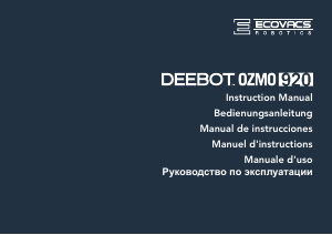 Руководство ECOVACS Deebot Ozmo 920 Пылесос
