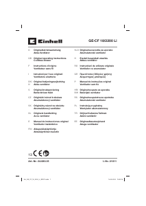 Εγχειρίδιο Einhell GE-CF 18/2200 Li Ανεμιστήρας