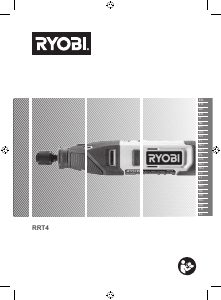 Használati útmutató Ryobi RRT4-120GA15 Egyenes daráló