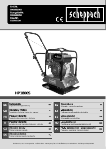 Manual Scheppach HP1800S Plate Compactor