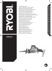 Priročnik Ryobi RRS18C-0 Povratna žaga