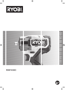 Руководство Ryobi RIW1838C-0 Ударный гайковерт