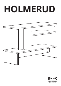 Руководство IKEA HOLMERUD Придиванный столик