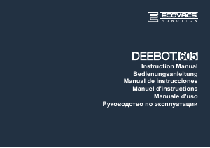 Руководство ECOVACS Deebot 605 Пылесос