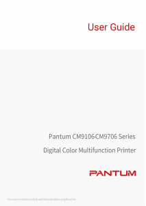Manual Pantum CM9106DN Multifunctional Printer