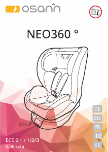 Εγχειρίδιο Osann Neo360 Κάθισμα αυτοκινήτου