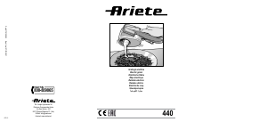 Руководство Ariete 440 Терка для сыра