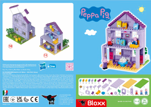 Manual PlayBIG Bloxx set 800057153 Peppa Pig Grandparents house