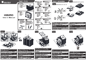 说明书 乔思伯 HX-6250 CPU散热器