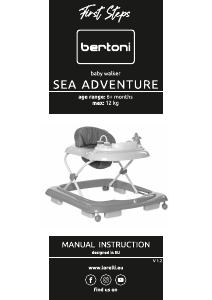 Наръчник Bertoni Sea Adventure Бебешка проходилка