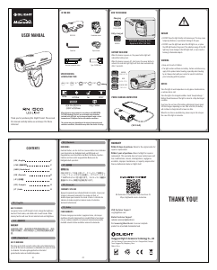 説明書 Olight RN 1500 自転車ライト