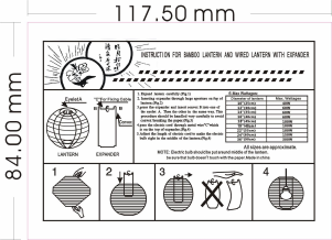 Hướng dẫn sử dụng Nordlux Riso 35 Đèn