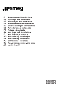 Handleiding Smeg KSG52HPE Afzuigkap
