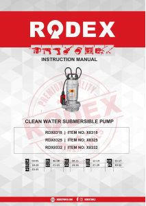 Руководство Rodex RDX8318 Садовый насос