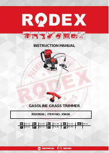 كتيب Rodex RDX9636 ماكينة تقليم حشائش