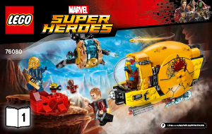 Manual de uso Lego set 76080 Super Heroes Venganza de Ayesha