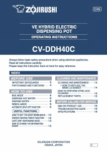 Manual Zojirushi CV-DDH40C Water Dispenser